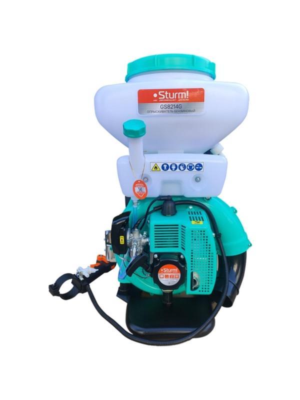 Опрыскиватель бензиновый ранцевый Sturm! GS8214G, 14 л., 2,9 л.с