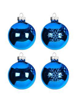 Набор шаров подвесных из стекла, наб.4 шт / 6х6х6см арт.93202