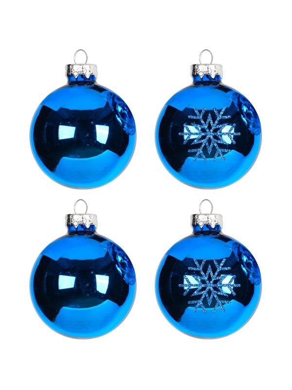 Набор шаров подвесных из стекла, наб.4 шт / 6х6х6см арт.93202