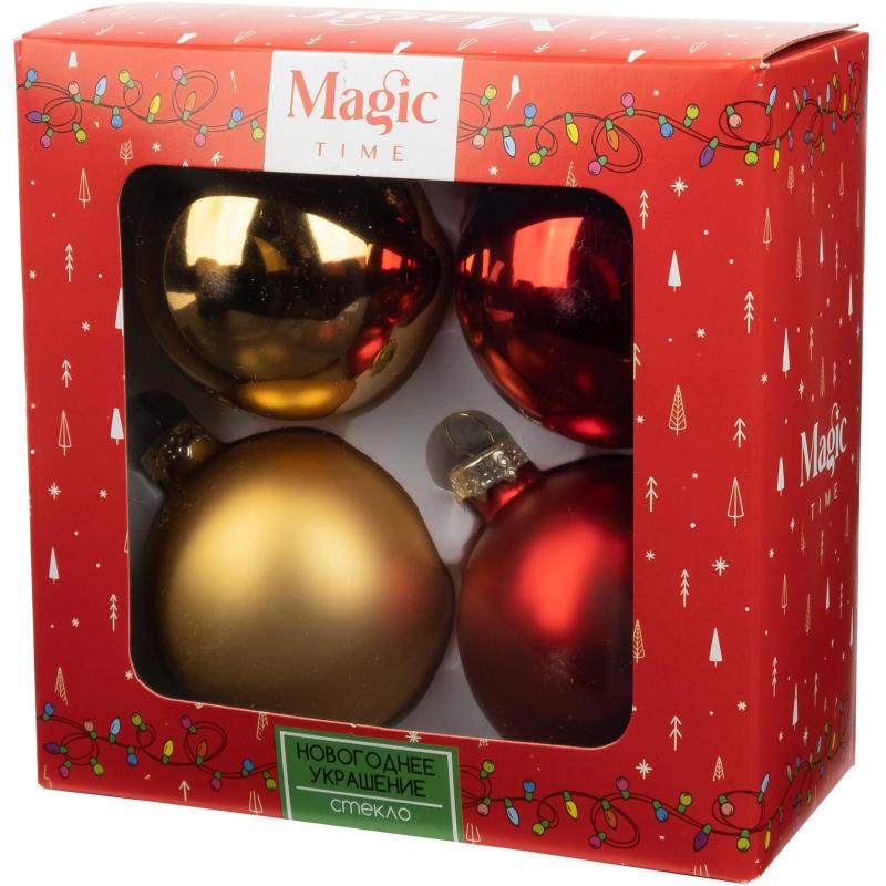 Набор шаров подвесных из стекла, наб.4 шт / 6х6х6см арт.93197