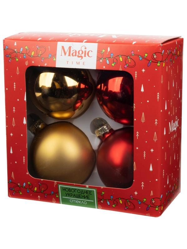 Набор шаров подвесных из стекла, наб.4 шт / 6х6х6см арт.93197