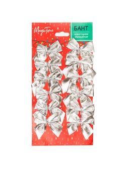Бант новогодний из полиэстера, наб.12 шт / 5х5x0,01см арт.93279