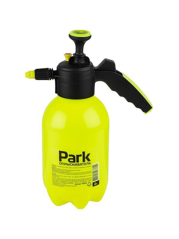 Опрыскиватель PARK 2л., высокого давления, лайм (990055)