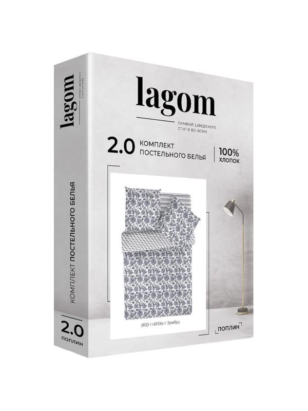 Постельное белье 2сп макси Lagom (нав.70х70-2шт) Эребру