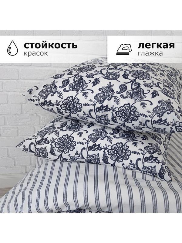 Постельное белье 2сп макси Lagom (нав.70х70-2шт) Эребру