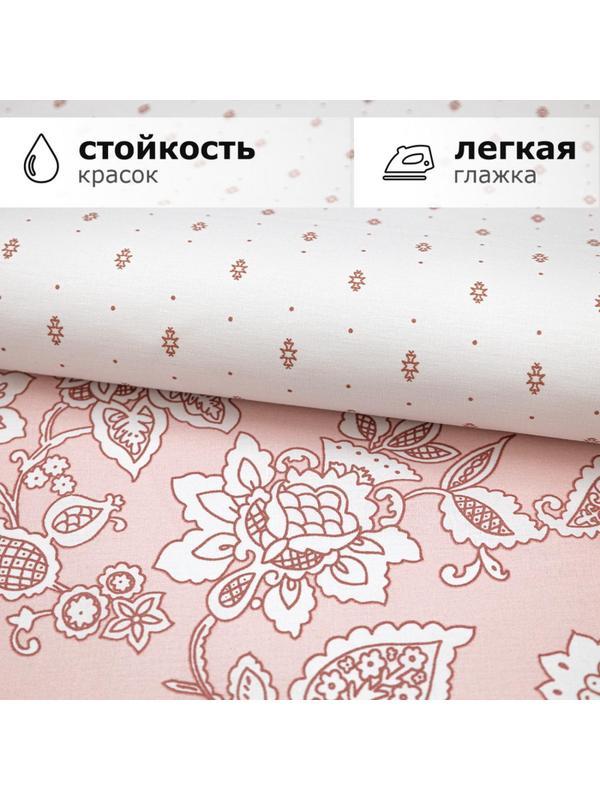 Постельное белье 1.5сп Lagom (нав.70х70) Лулео