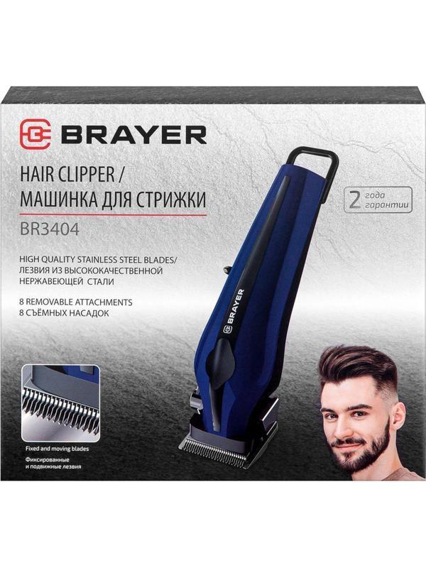 Машинка для стрижки BRAYER 3404BR, лит. бат.1x2500 мАч,сталь.лезв,8 насадок