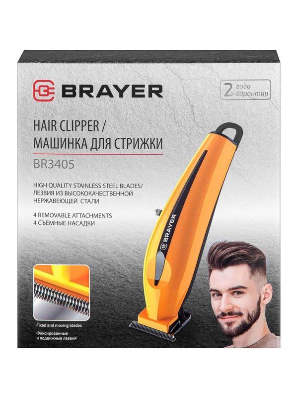 Машинка для стрижки BRAYER 3405BR, лит.бат.1x2000 мАч,сталь.лезв,4 насадки
