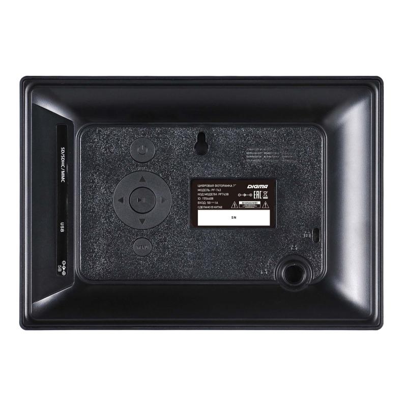 Фоторамка Digma 7 PF-743 IPS 1024x600 черный пластик