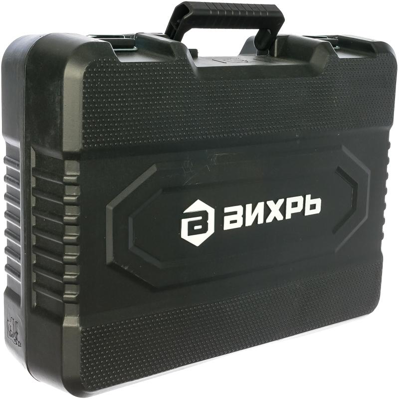 Перфоратор ВИХРЬ П-1400к-в 1400Вт, 5 Дж, вертикальный (72/3/8)