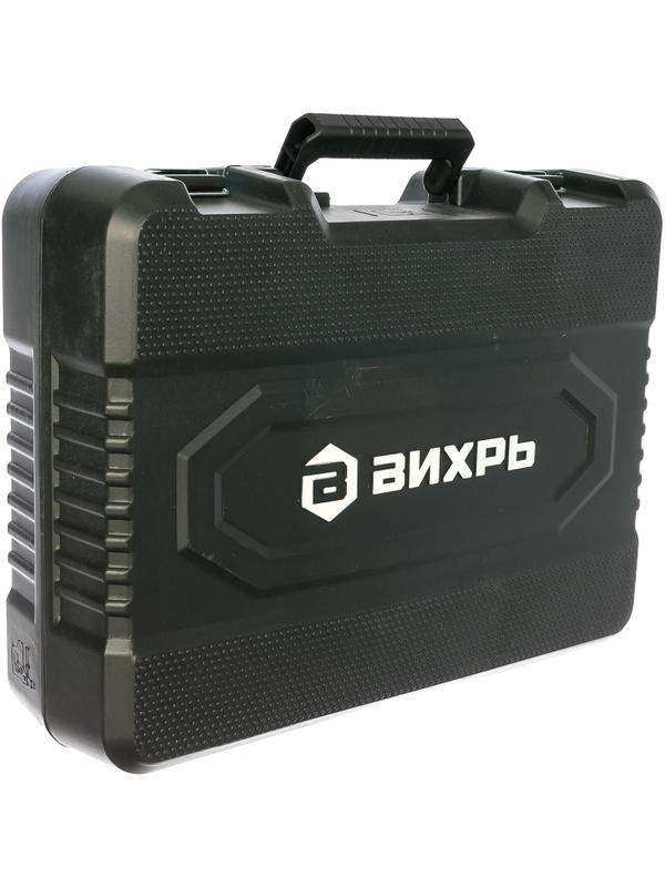 Перфоратор ВИХРЬ П-1400к-в 1400Вт, 5 Дж, вертикальный (72/3/8)