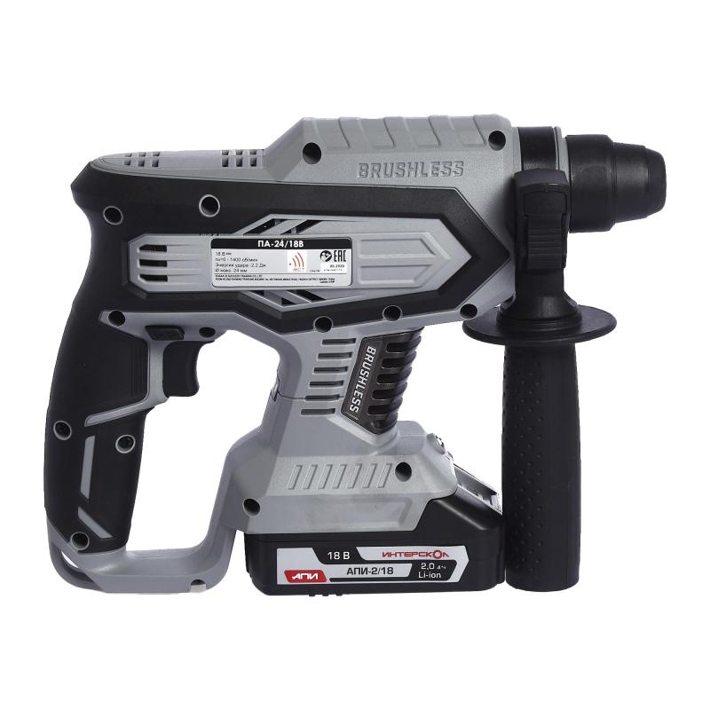 Перфоратор аккумуляторный ИНТЕРСКОЛ ПА-24/18В 2 аккум.2Ач,ЗУ 579.2.2.70