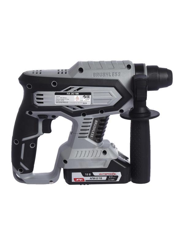Перфоратор аккумуляторный ИНТЕРСКОЛ ПА-24/18В 2 аккум.2Ач,ЗУ 579.2.2.70