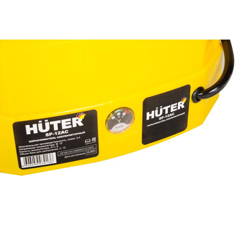 Опрыскиватель аккумуляторный SP-12AC Huter 70/13/28