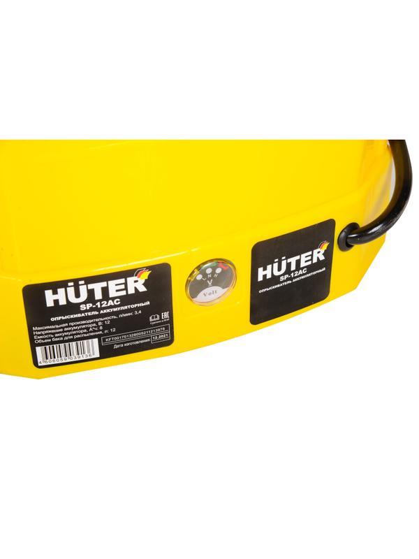 Опрыскиватель аккумуляторный SP-12AC Huter 70/13/28