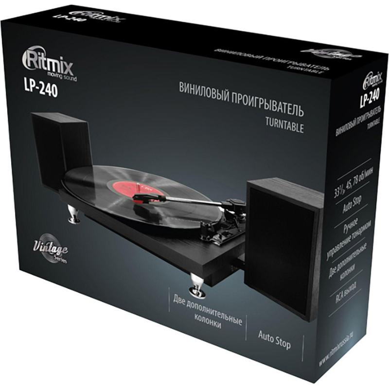 Виниловый проигрыватель Ritmix LP-240 Black wood