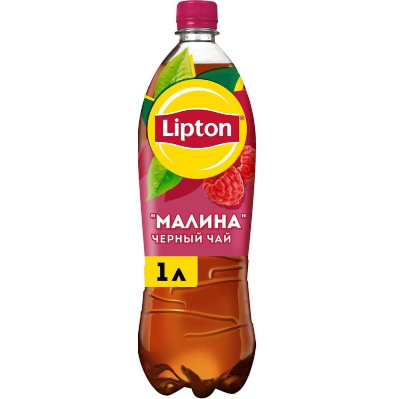 Чай холодный Lipton Малина ПЭТ 1л