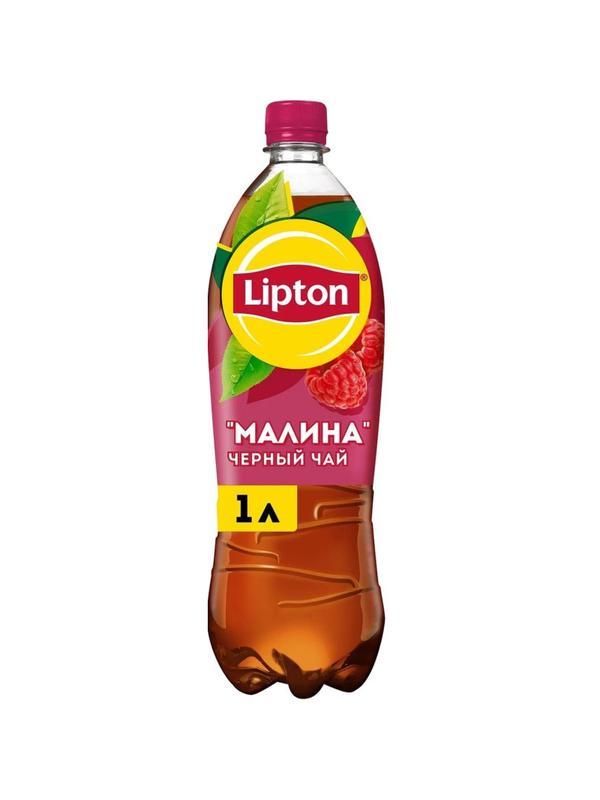 Чай холодный Lipton Малина ПЭТ 1л