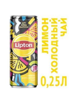 Чай холодный Lipton черный с лимоном ж/б 0,25л