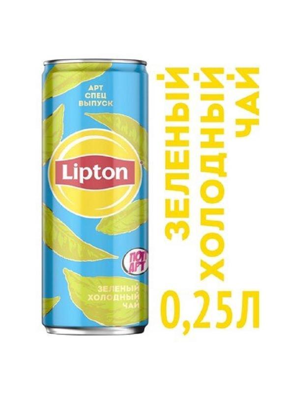 Чай холодный Lipton зеленый ж/б 0,25л