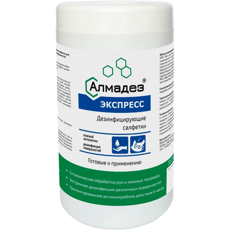 Салфетки Алмадез-Экспресс, влажные, 100 салфеток(17x14.5) в банке,спиртовые