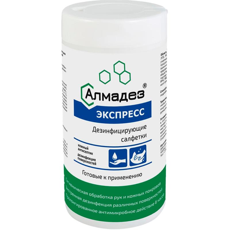 Салфетки Алмадез-Экспресс, влажные, 60 салфеток (14x18), в банке,спиртовые
