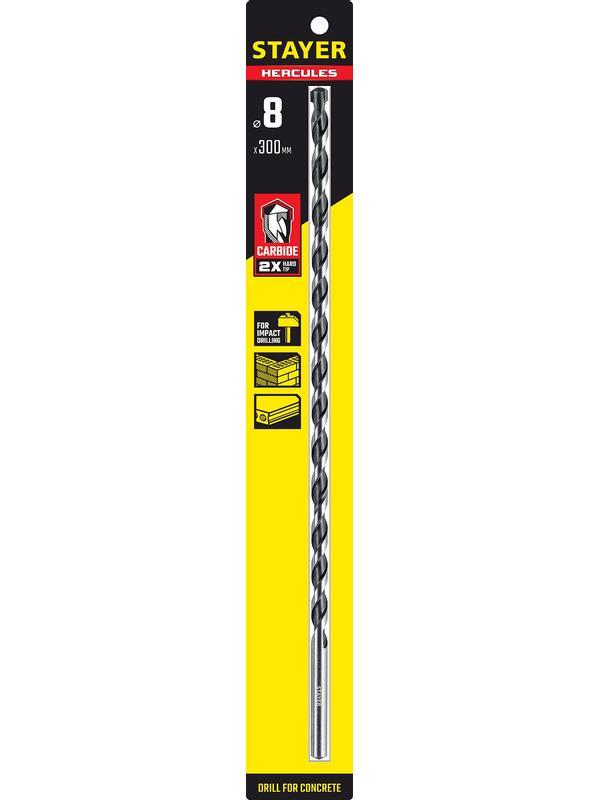 STAYER Hercules, 8 x 300 мм, cверло по бетону, Professional (2915-300-08)