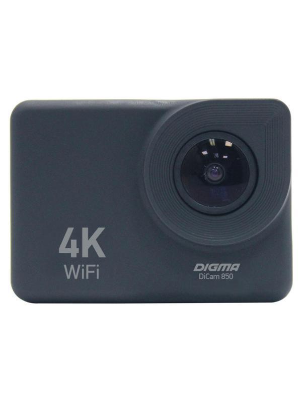 Экшн-камера Digma DiCam 850 черный