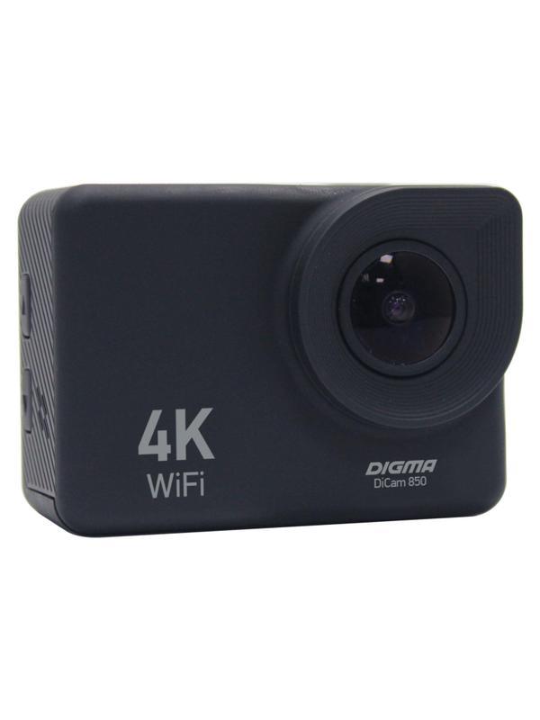 Экшн-камера Digma DiCam 850 черный