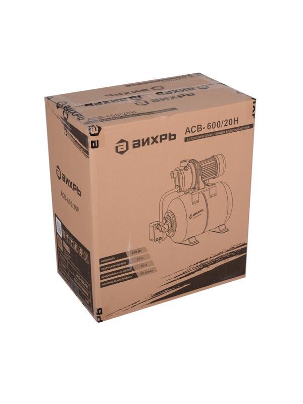 Насосная станция АСВ-600/20Н Вихрь 68/1/14