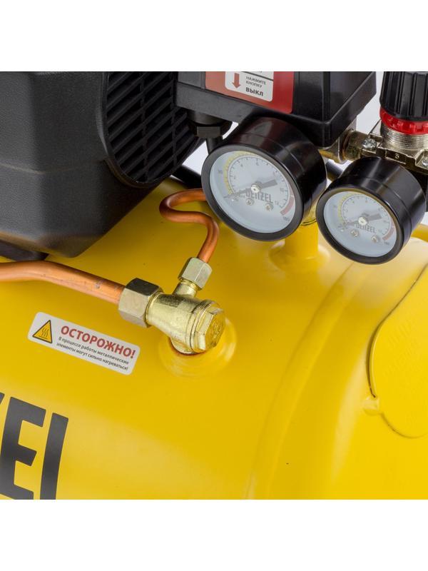 Компрессор поршневой DENZEL DK1500/24, Х-PRO 230 л/мин, 24л (58063)