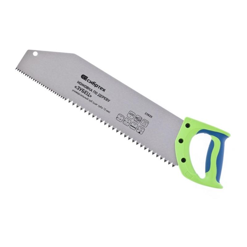 Ножовка по дереву 400 мм шаг зуба 10 мм каленый зуб Сибртех Зубец 23820