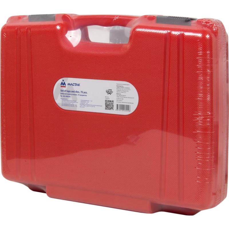 Набор метчиков и плашек SK-5 M3-M12, 1/8-1/2, кейс, 75 предметов МАСТАК