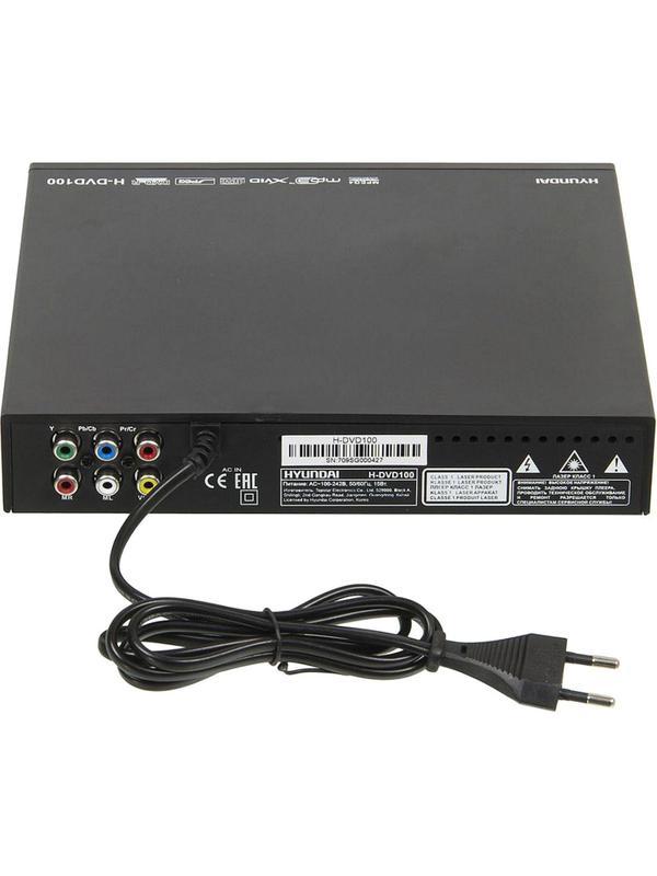 Проигрыватель DVD Hyundai H-DVD100 (H-DVD100)