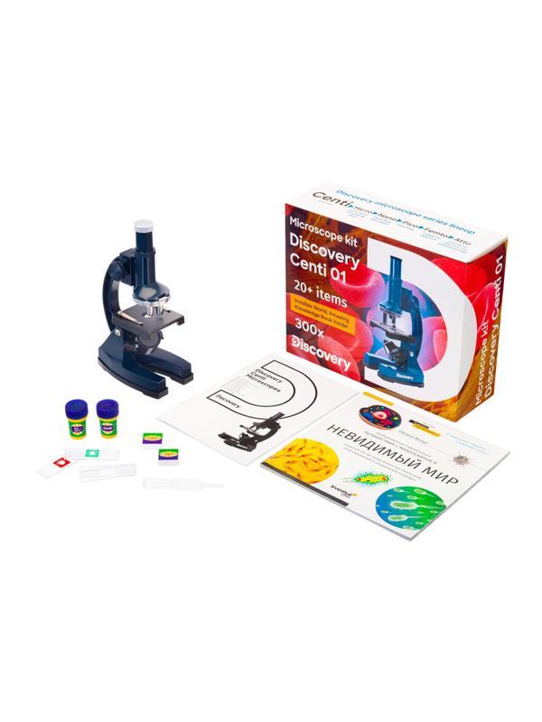 Микроскоп Discovery Centi 01 набор с книгой, 78238