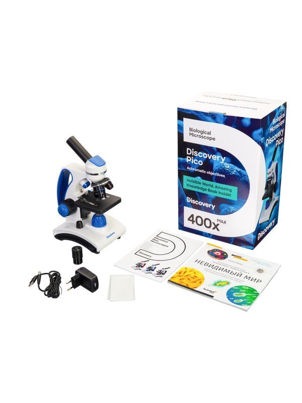 Микроскоп Discovery Pico Gravity набор с книгой, 77971