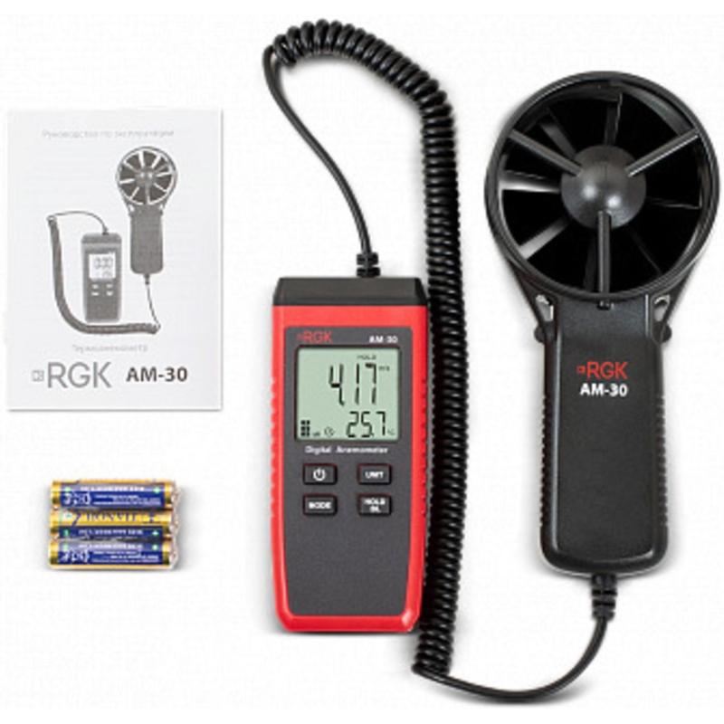 Термоанемометр RGK AM-30 с поверкой