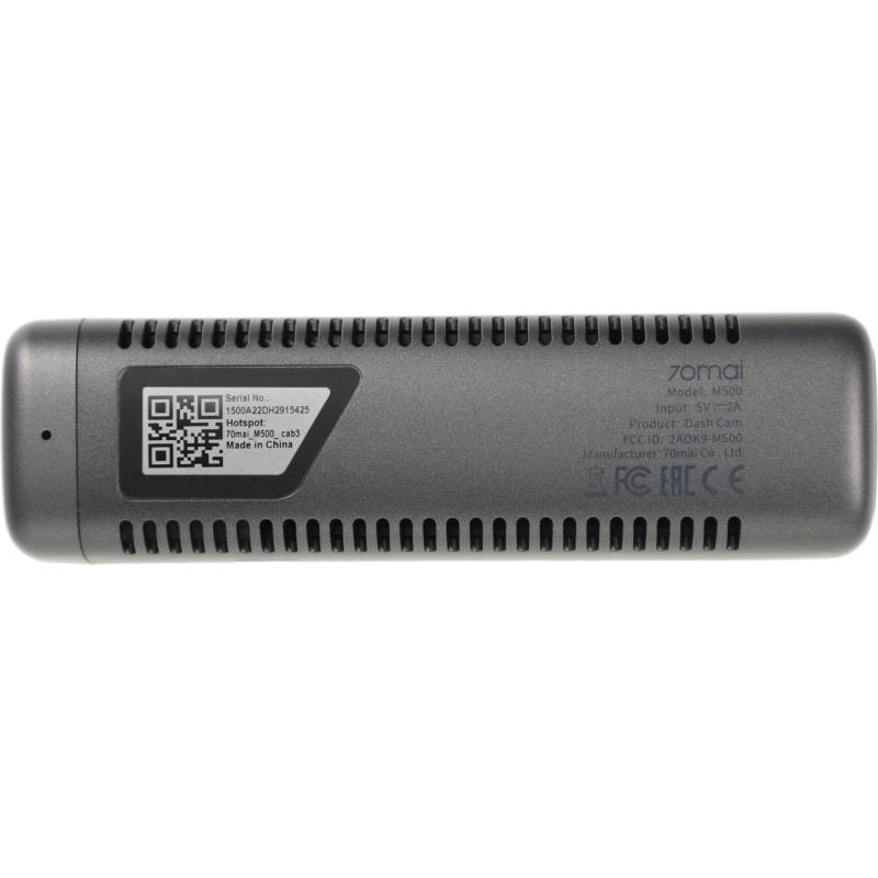 Автомобильный видеорегистратор 70Mai M500 32G 5Mpix/1080p/170гр/GPS/NT96580