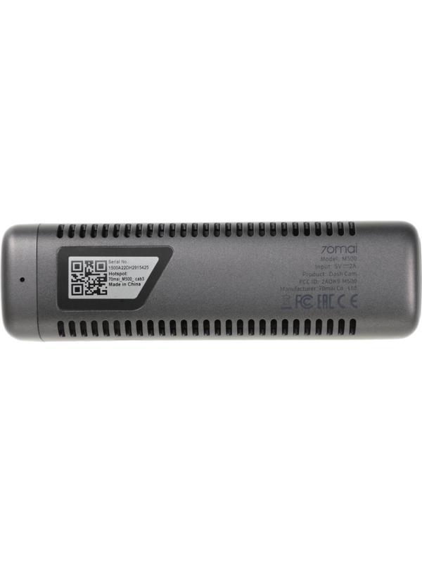 Автомобильный видеорегистратор 70Mai M500 32G 5Mpix/1080p/170гр/GPS/NT96580