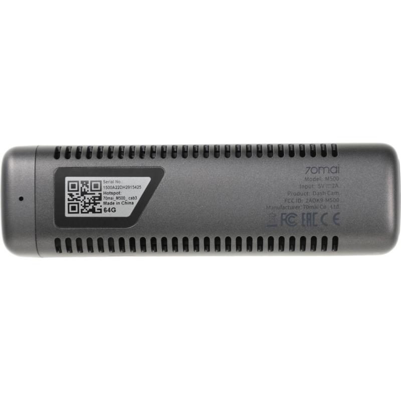 Автомобильный видеорегистратор 70Mai M500 64G 5Mpix/1080p/170гр/GPS/NT96580