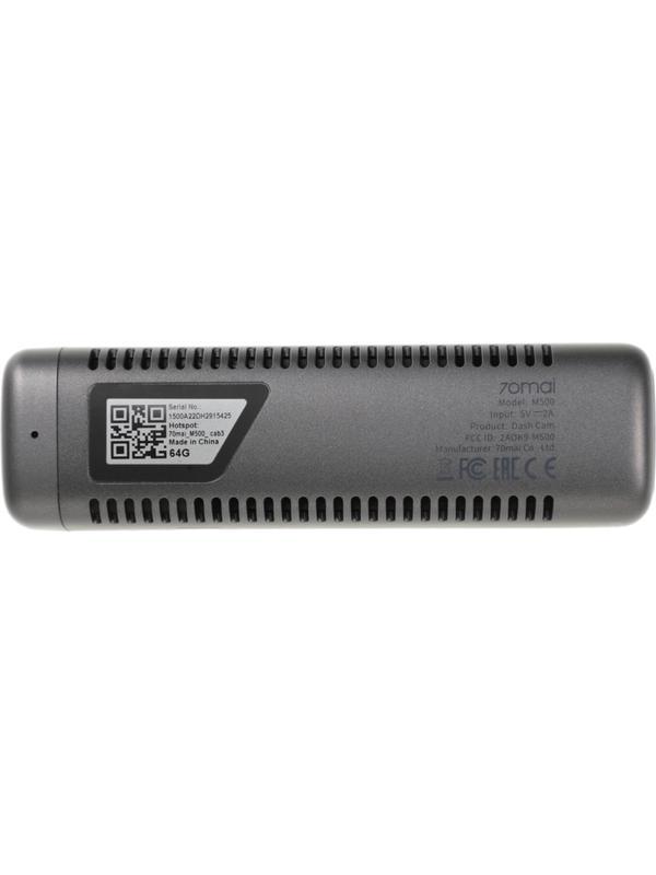 Автомобильный видеорегистратор 70Mai M500 64G 5Mpix/1080p/170гр/GPS/NT96580