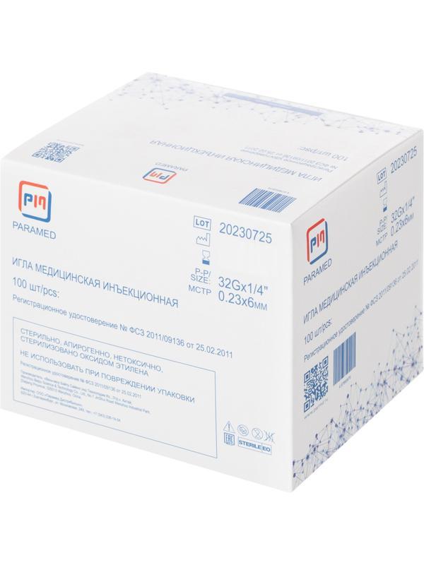 Игла инъекционная (для мезотерапии) 32G (0,23x6мм) Paramed 100 шт/уп
