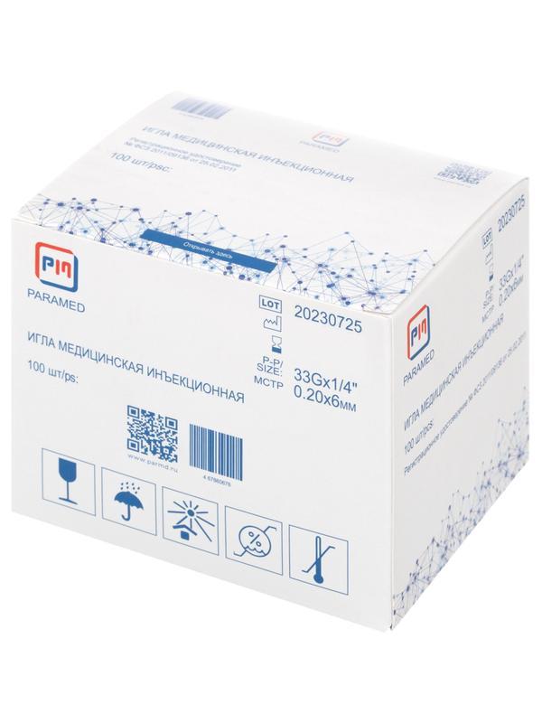 Игла инъекционная (для мезотерапии) 33G (0,2x6мм) Paramed 100 шт/уп