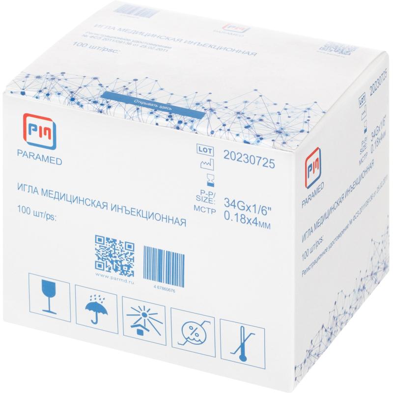 Игла инъекционная (для мезотерапии) 34G (0,18x4мм) Paramed 100 шт/уп