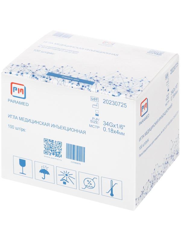 Игла инъекционная (для мезотерапии) 34G (0,18x4мм) Paramed 100 шт/уп