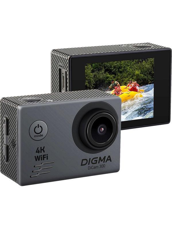Экшн-камера Digma DiCam 300 серый