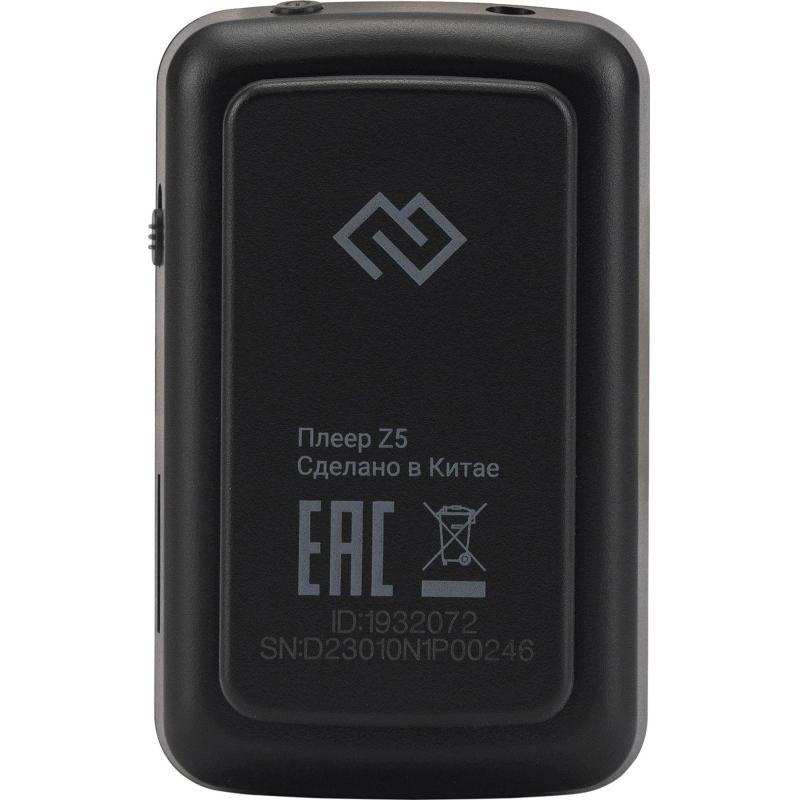 Плеер MP3 Digma Z5, Hi-Fi Flash, BT 16Gb черный/1.54/FM/microSD/microSDHC