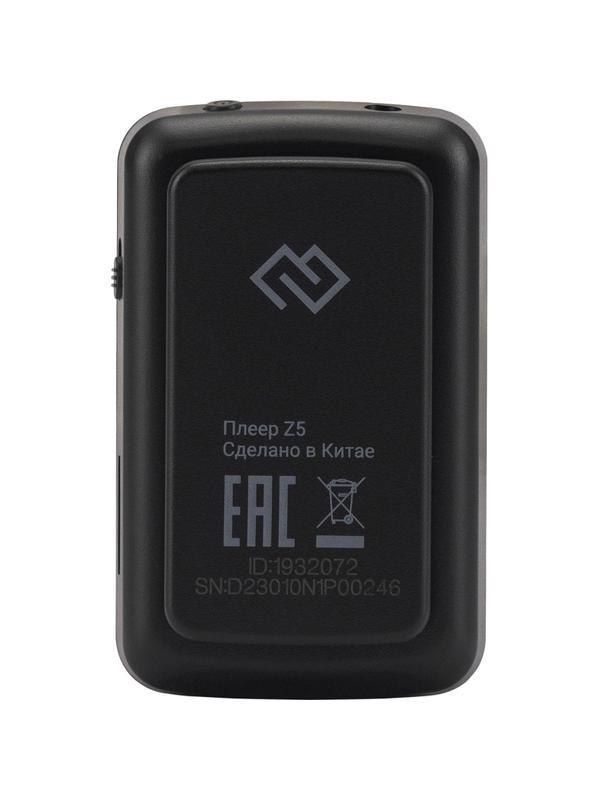 Плеер MP3 Digma Z5, Hi-Fi Flash, BT 16Gb черный/1.54/FM/microSD/microSDHC