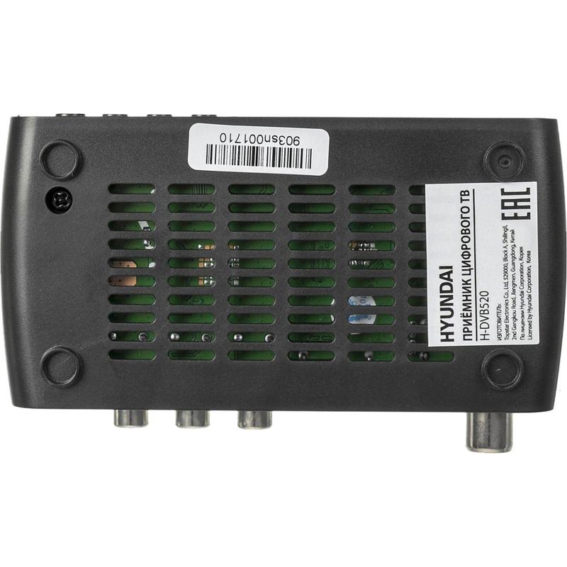 Приставка для цифрового ТВ Hyundai H-DVB520 + WiFi-адаптер черный, DVB-T2