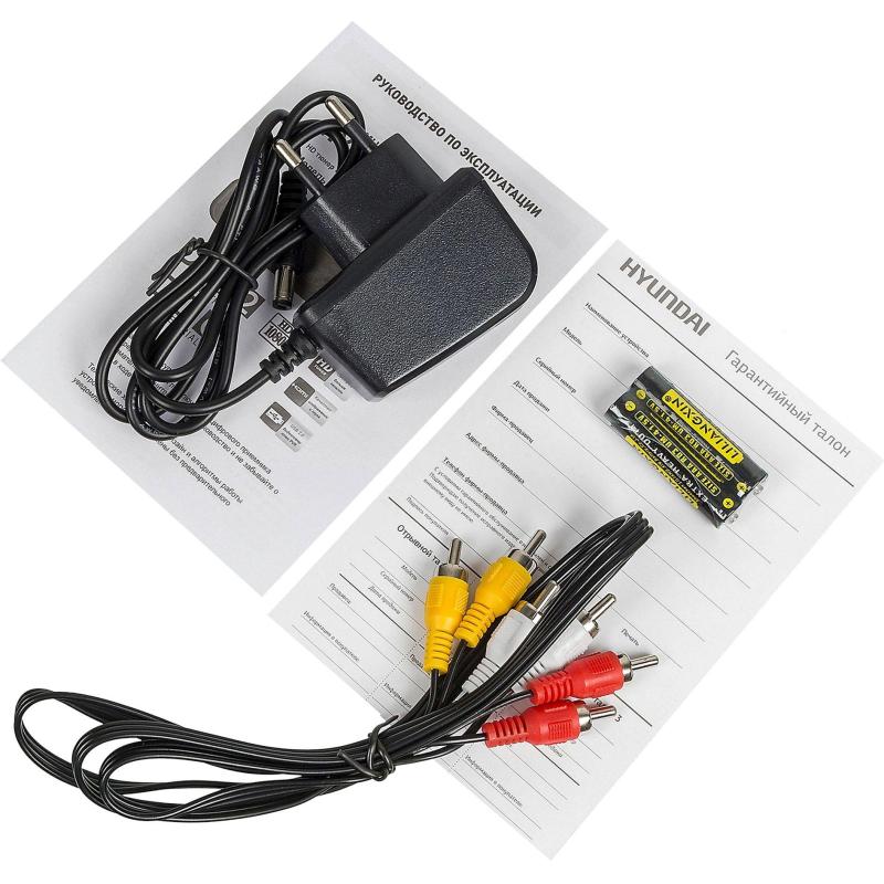 Приставка для цифрового ТВ Hyundai H-DVB520 + WiFi-адаптер черный, DVB-T2